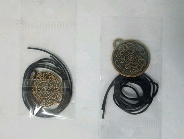 Верувај во царскиот амајлија